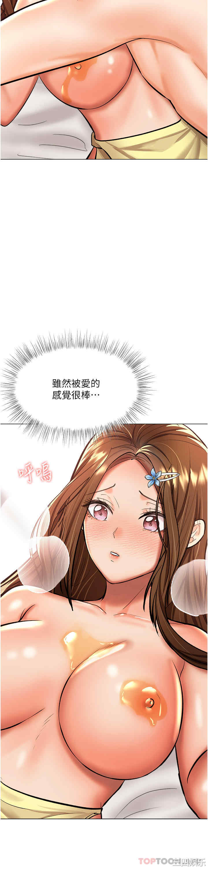 第27张