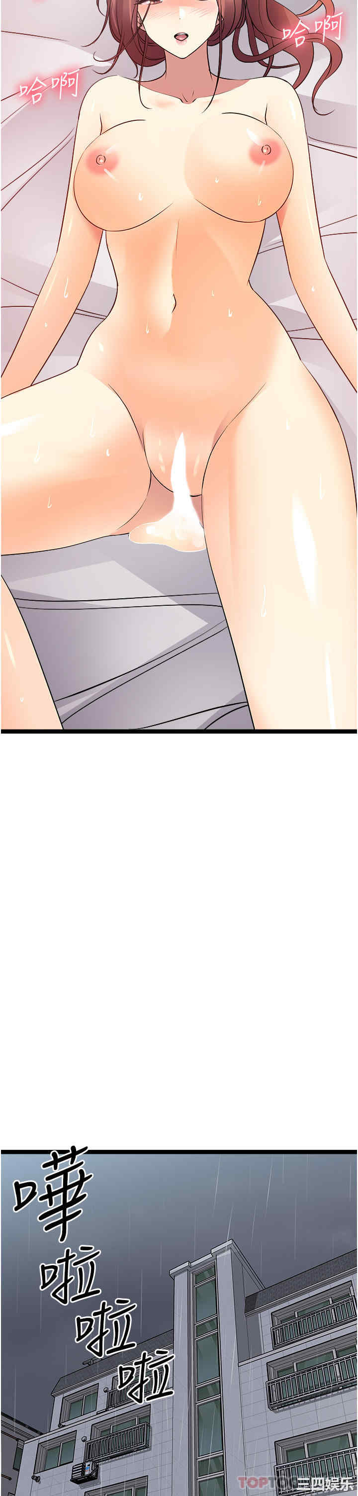 第65张