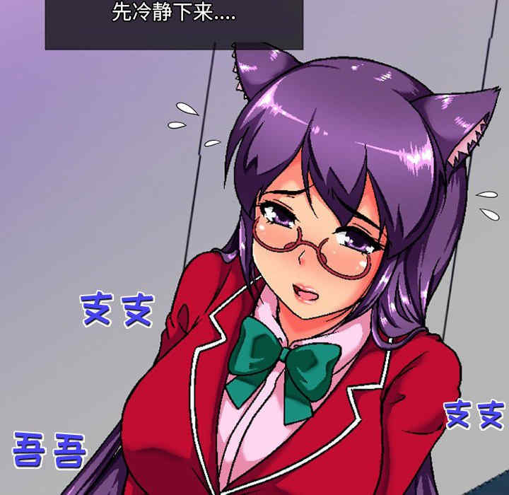 第37张