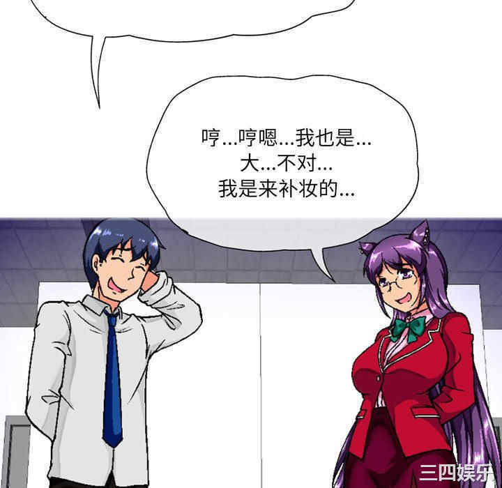 第44张