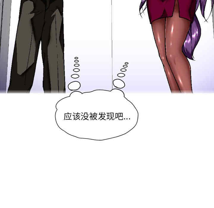 第46张