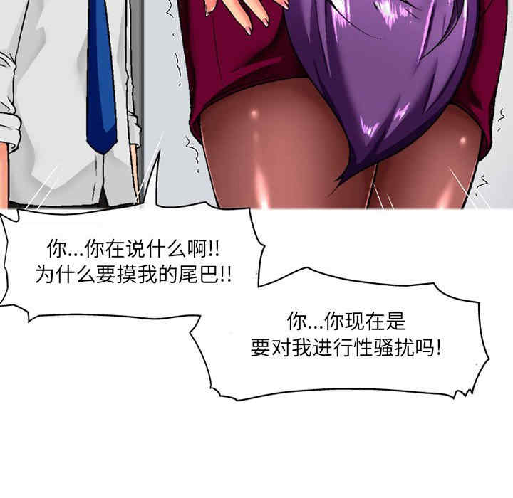 第54张