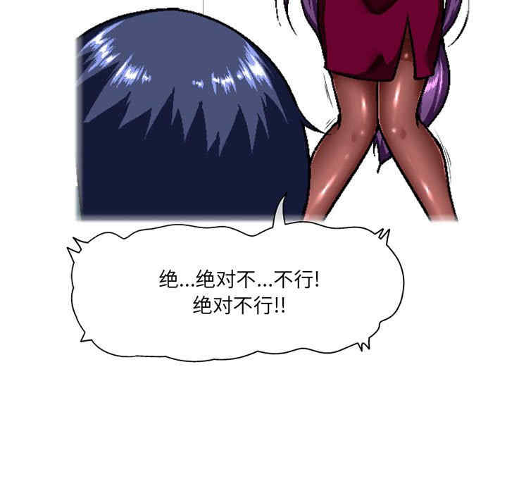 第57张