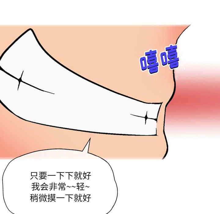 第60张