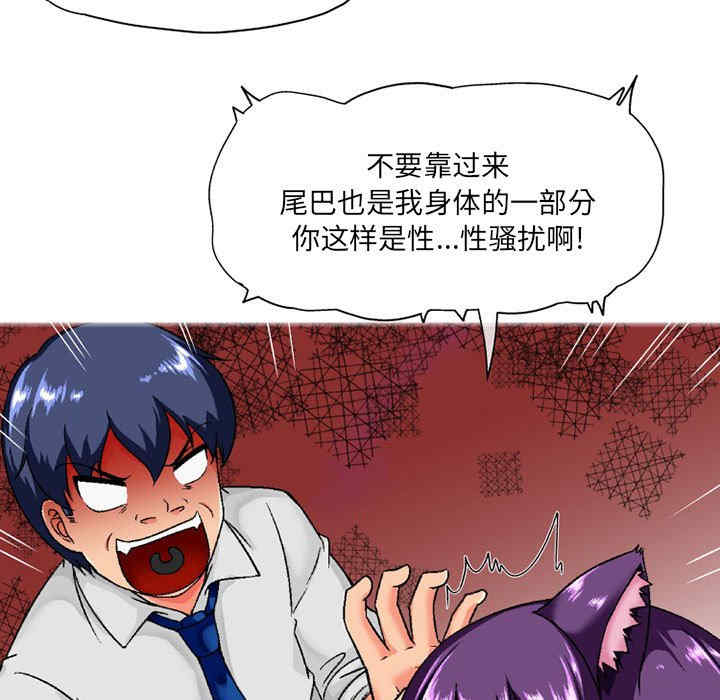 第61张