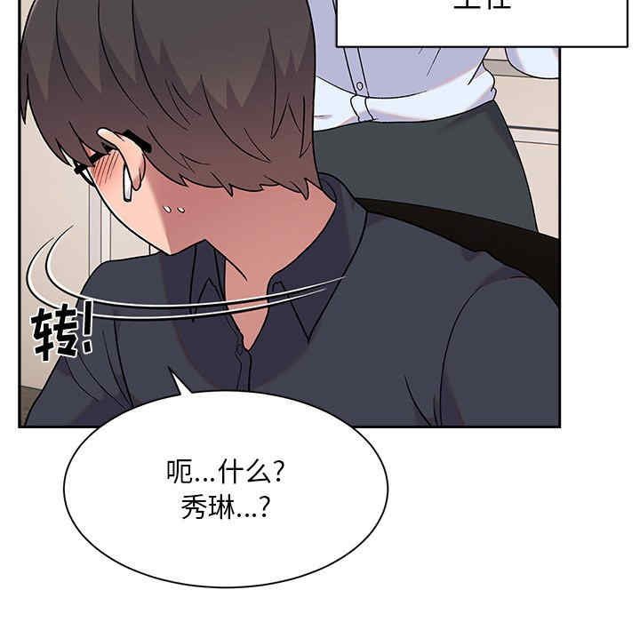 第9张