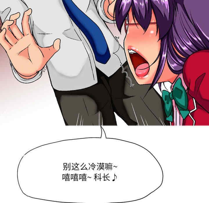 第63张