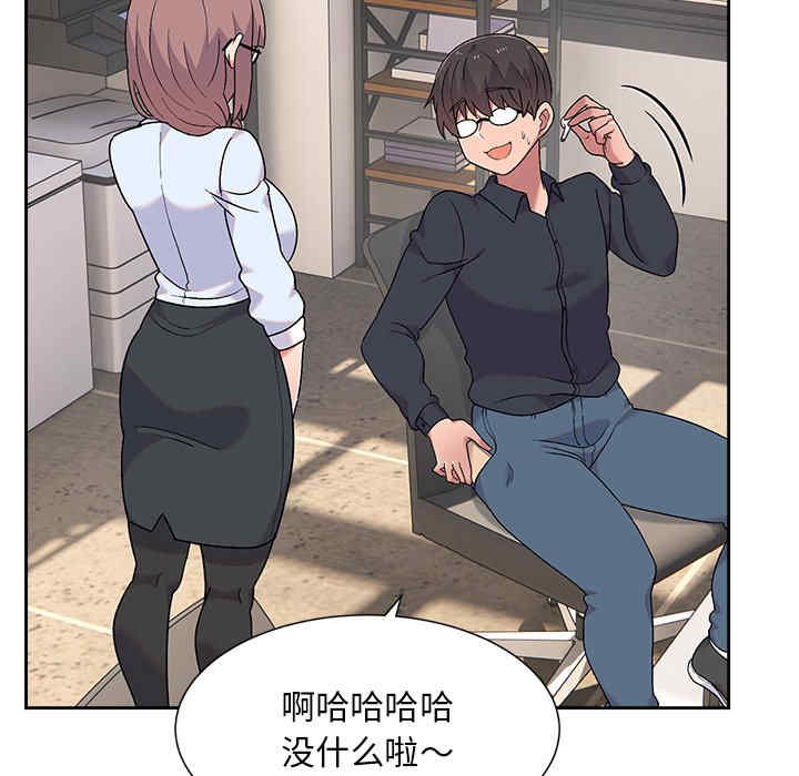 第14张