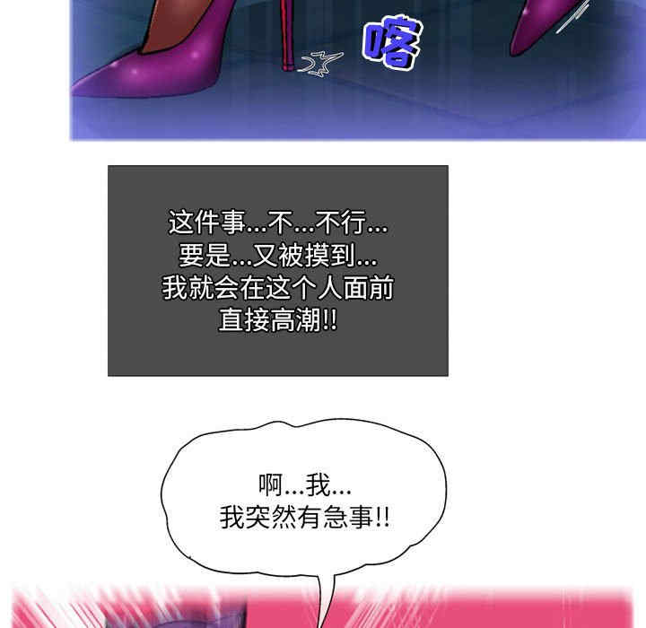 第69张