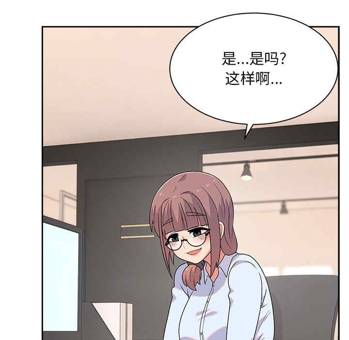 第17张