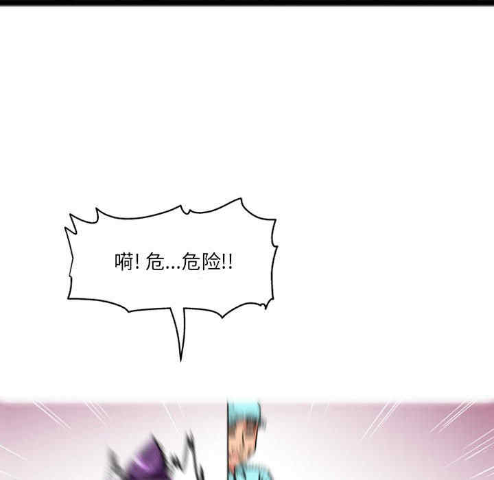 第78张