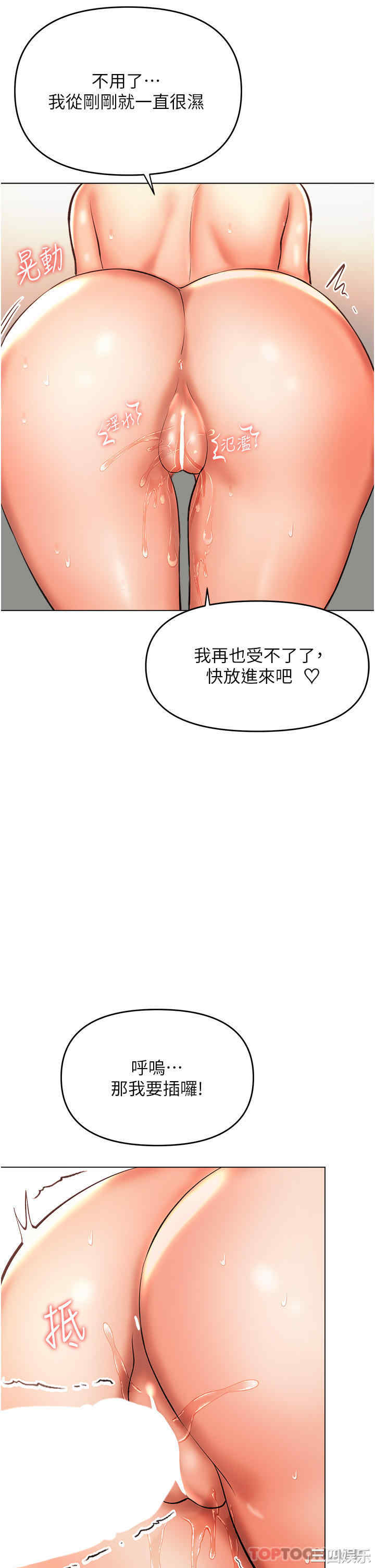 第41张