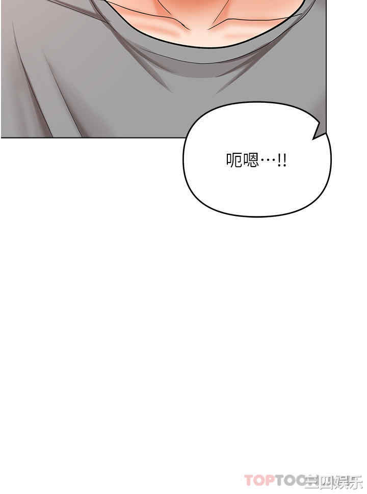 第44张