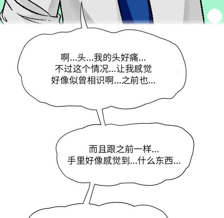 第87张