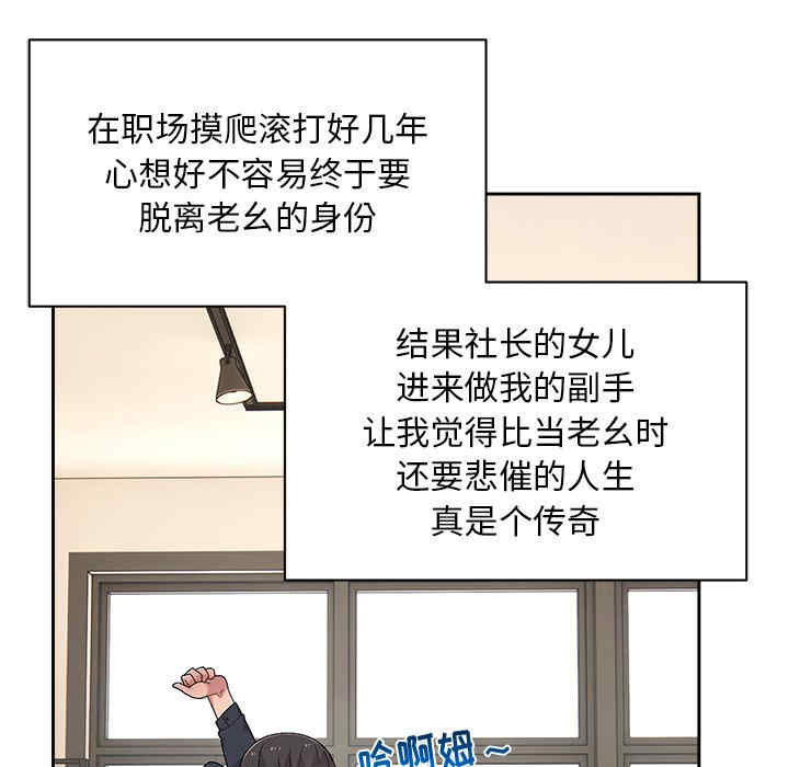 第38张