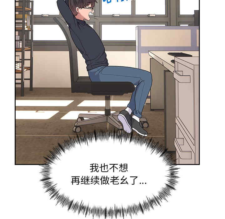 第39张