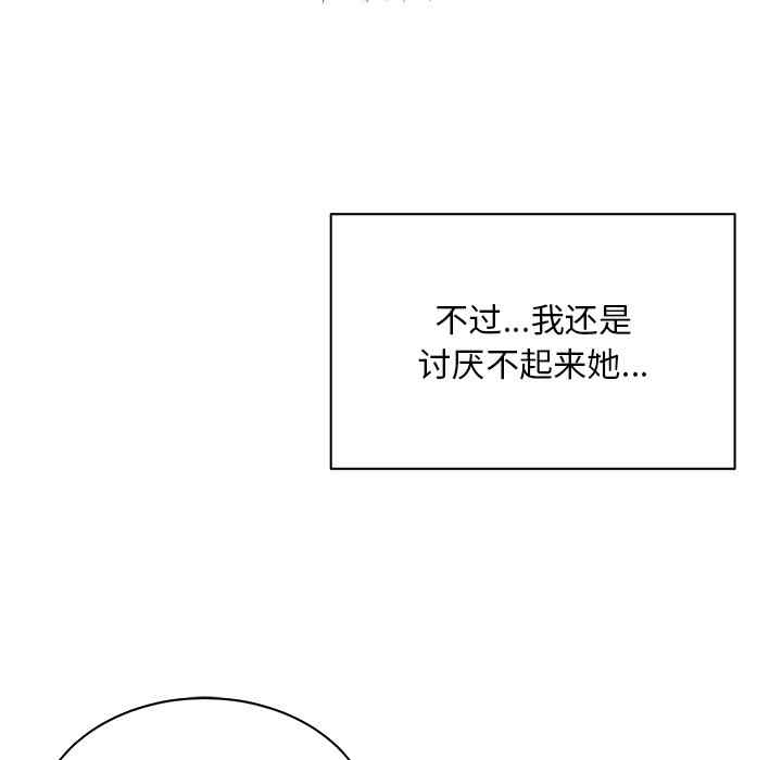 第42张