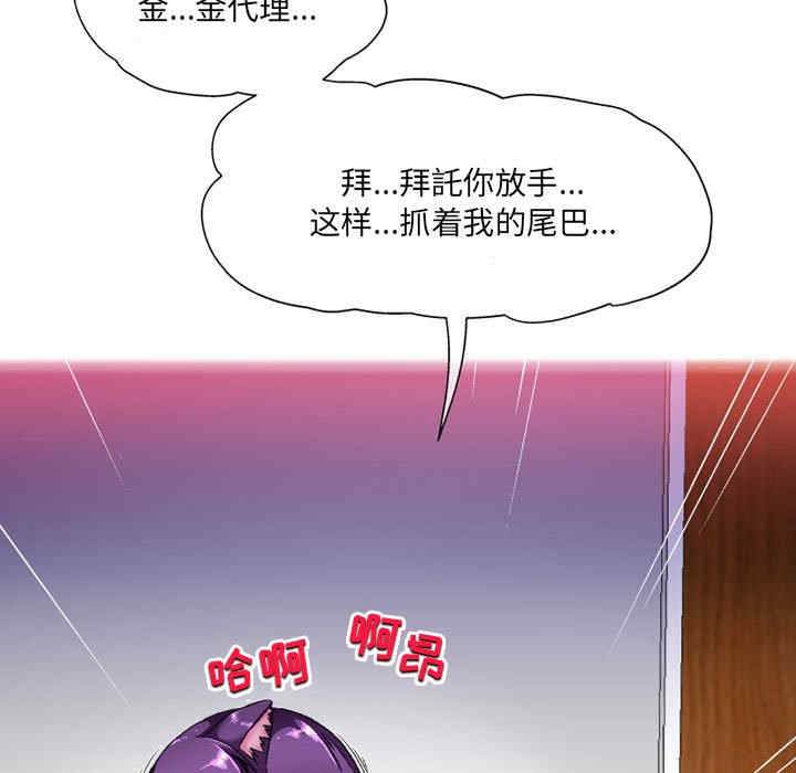 第96张