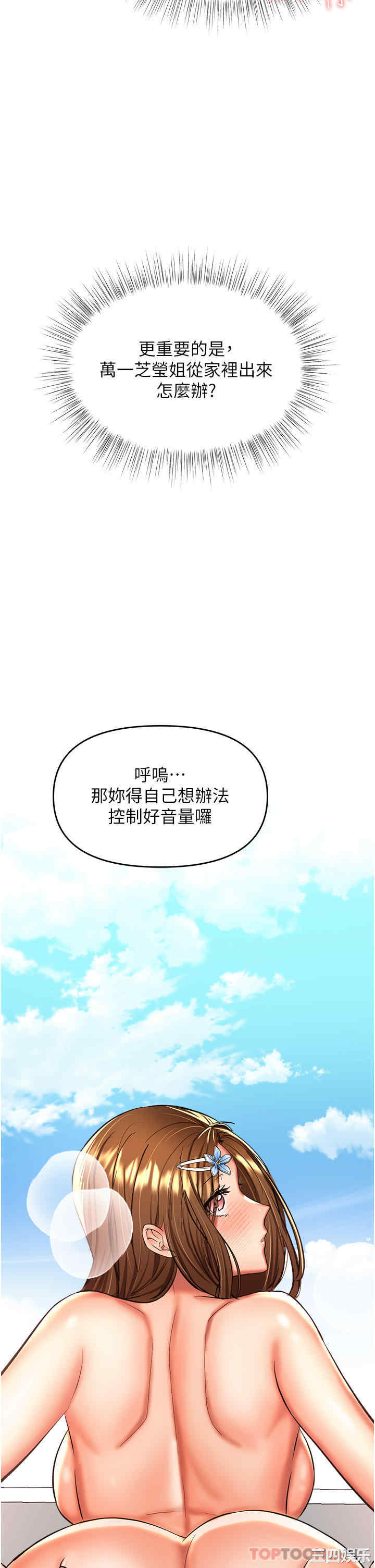 第48张