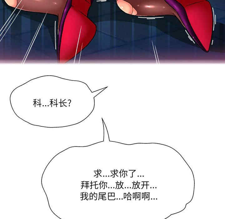 第99张