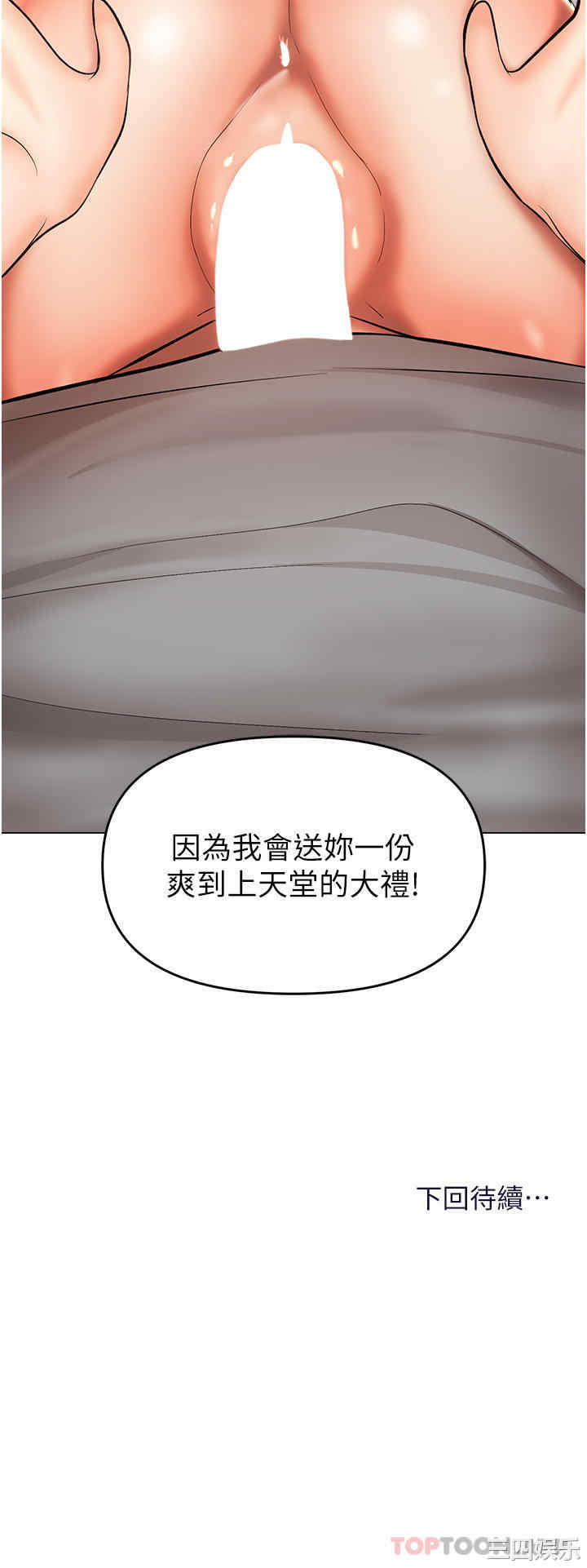 第49张