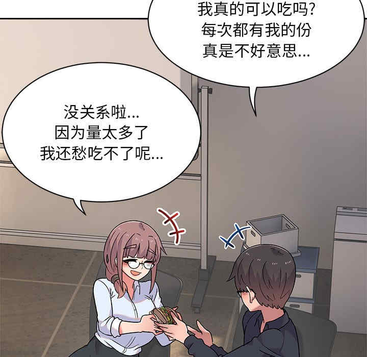 第54张