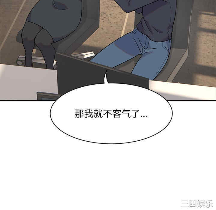 第55张