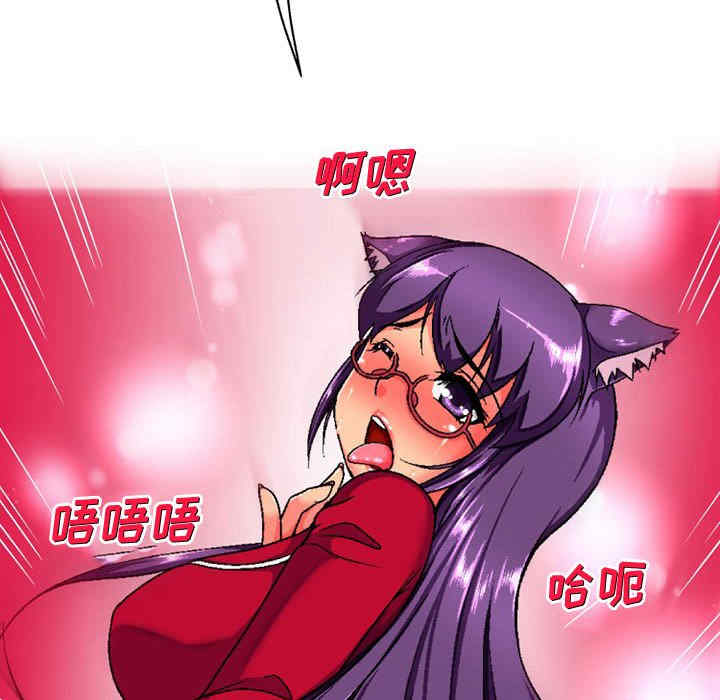 第106张