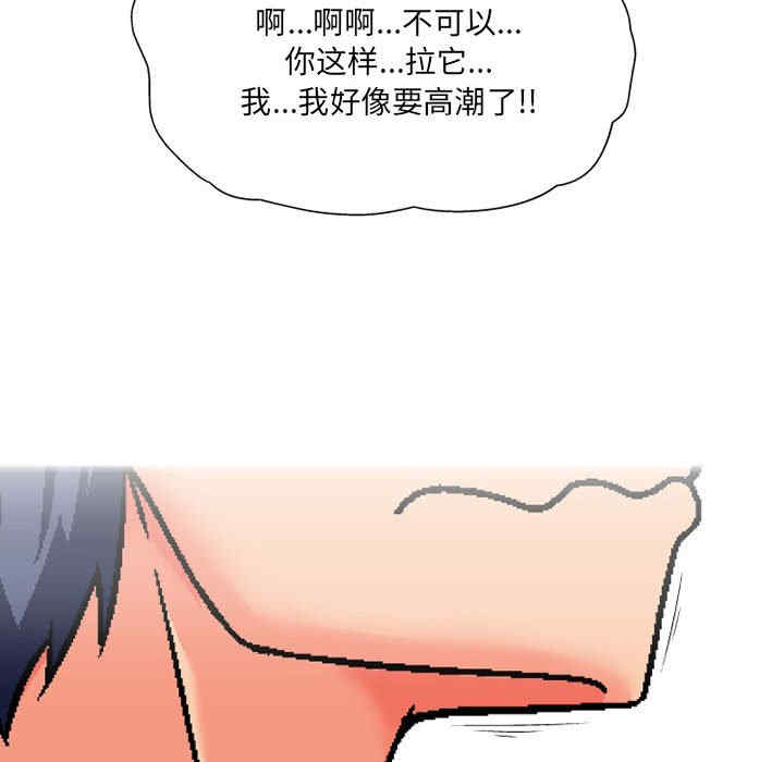 第112张