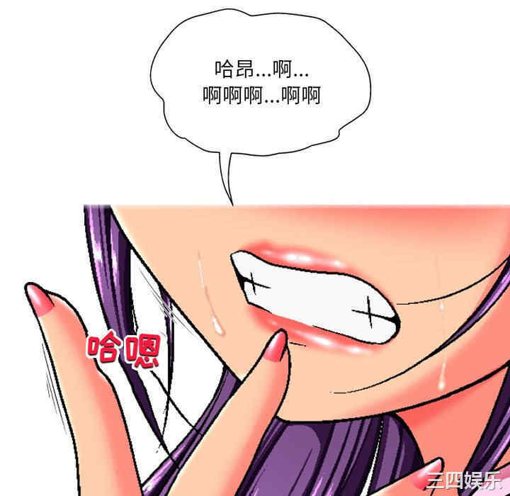 第115张