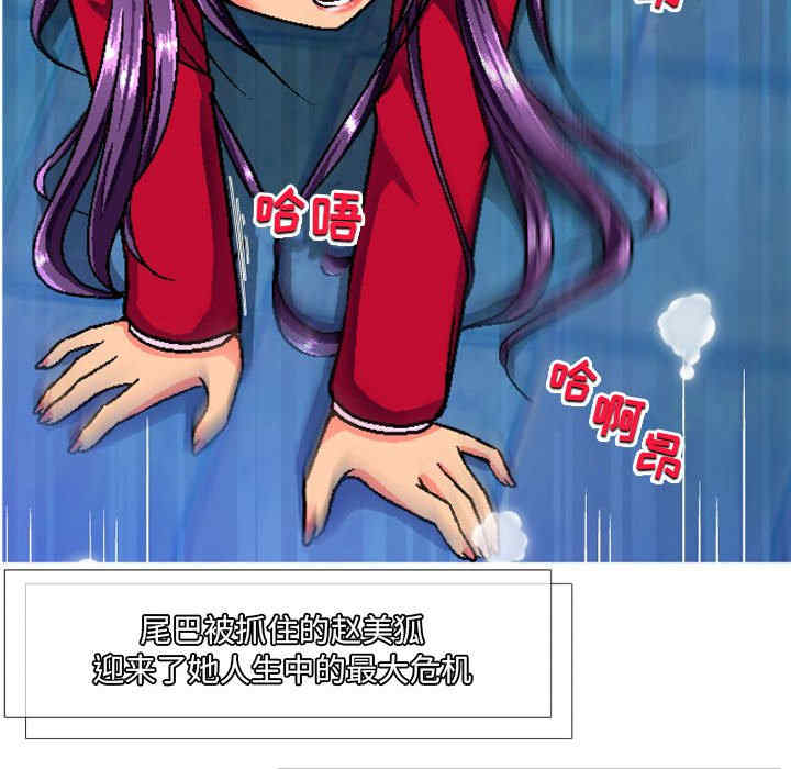 第123张