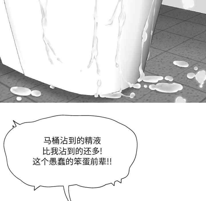 第132张