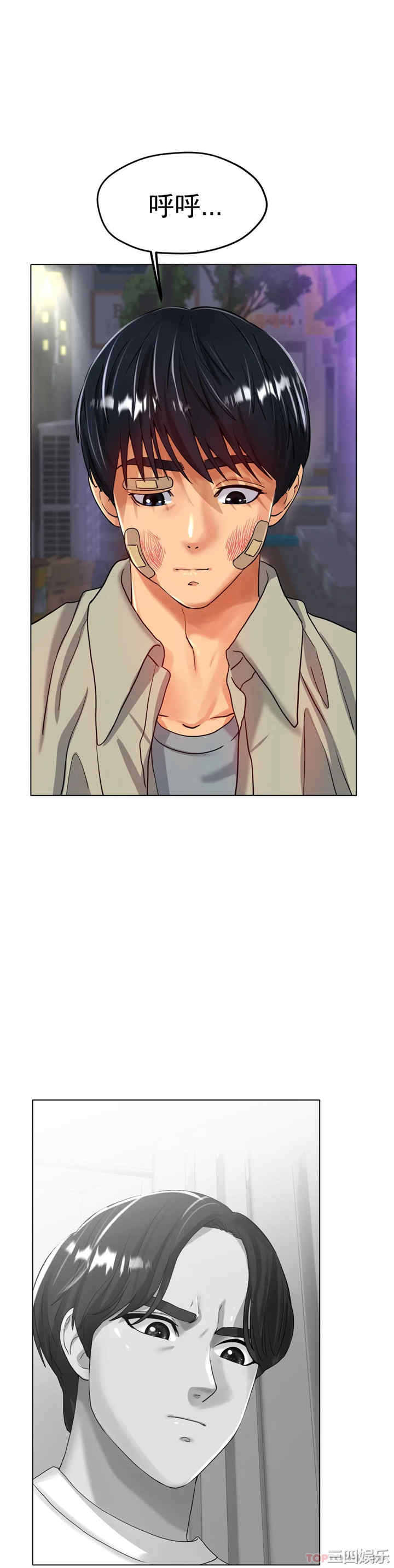 第23张