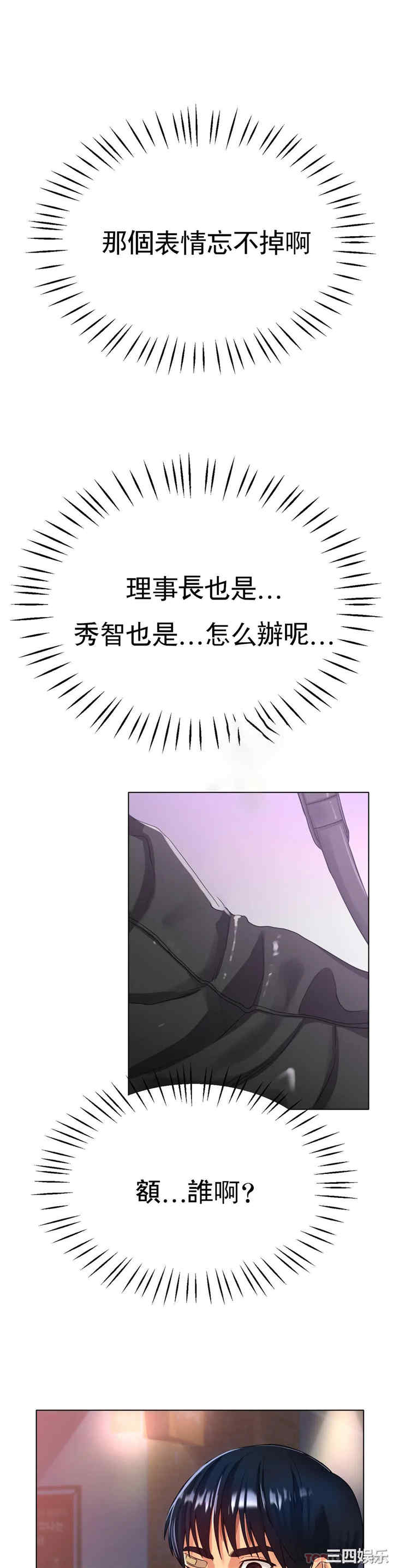 第24张