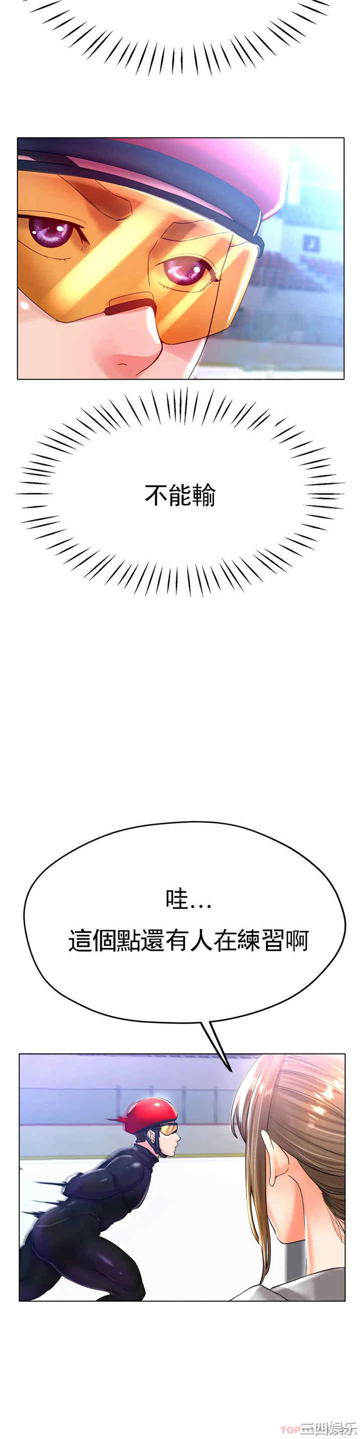 第28张