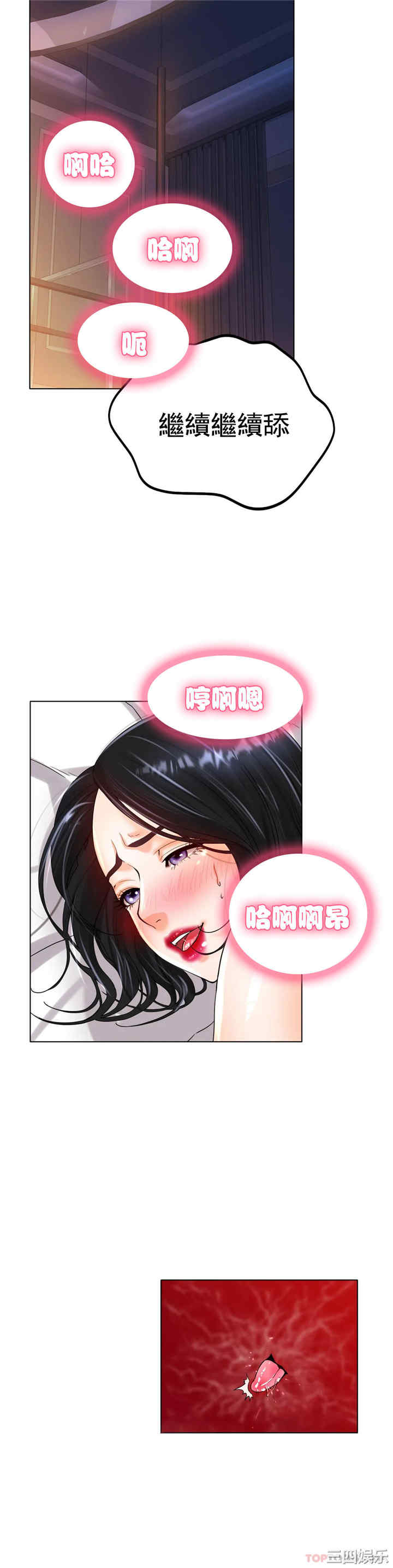 第39张