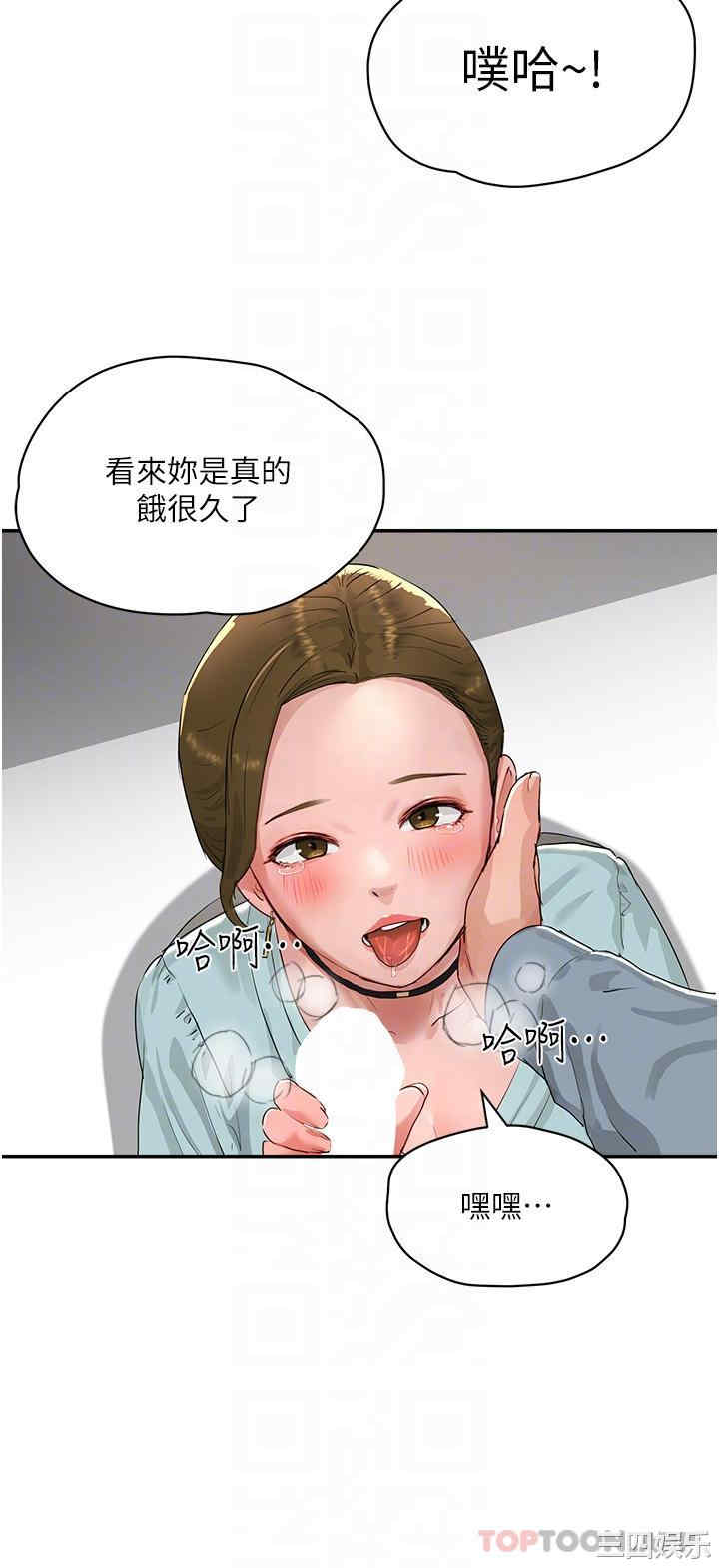 第19张