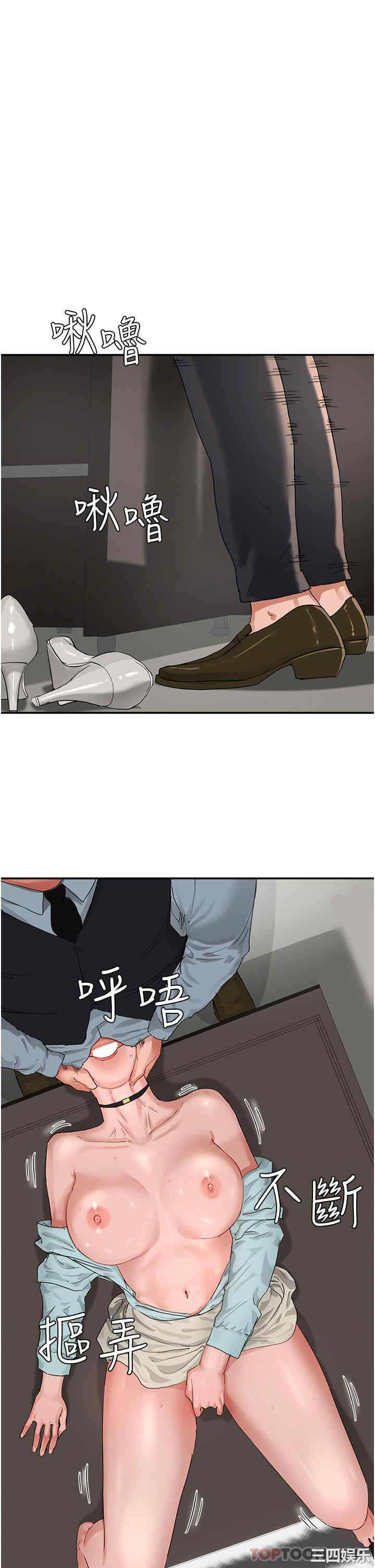 第20张