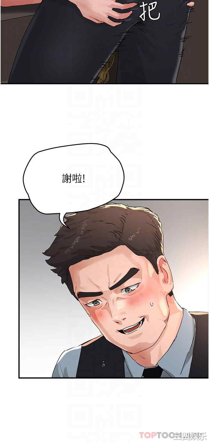 第23张