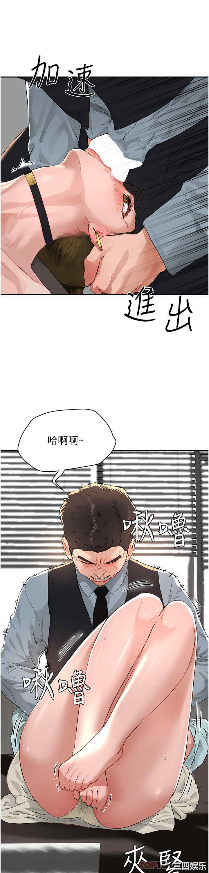第24张