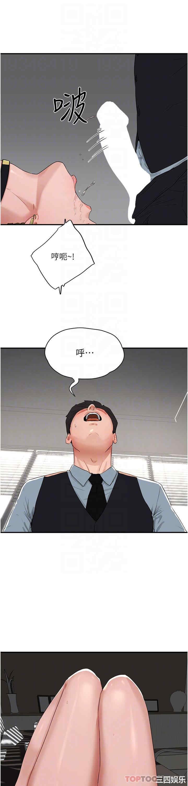 第27张