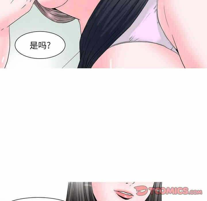 第8张