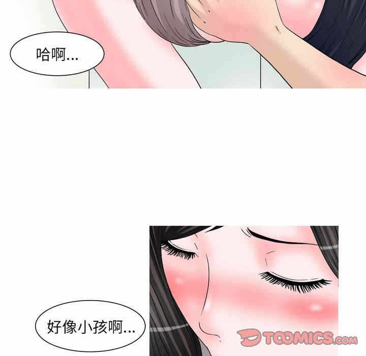 第12张