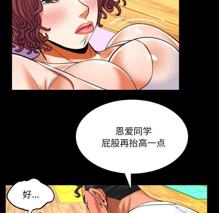 第23张