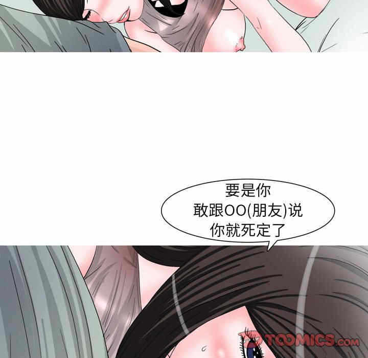 第17张