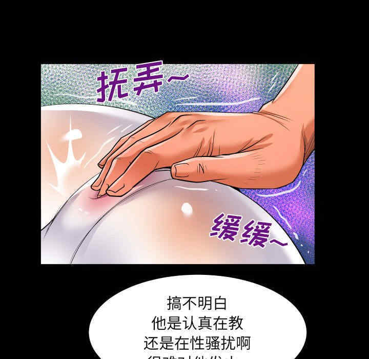第25张