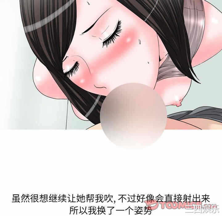 第19张