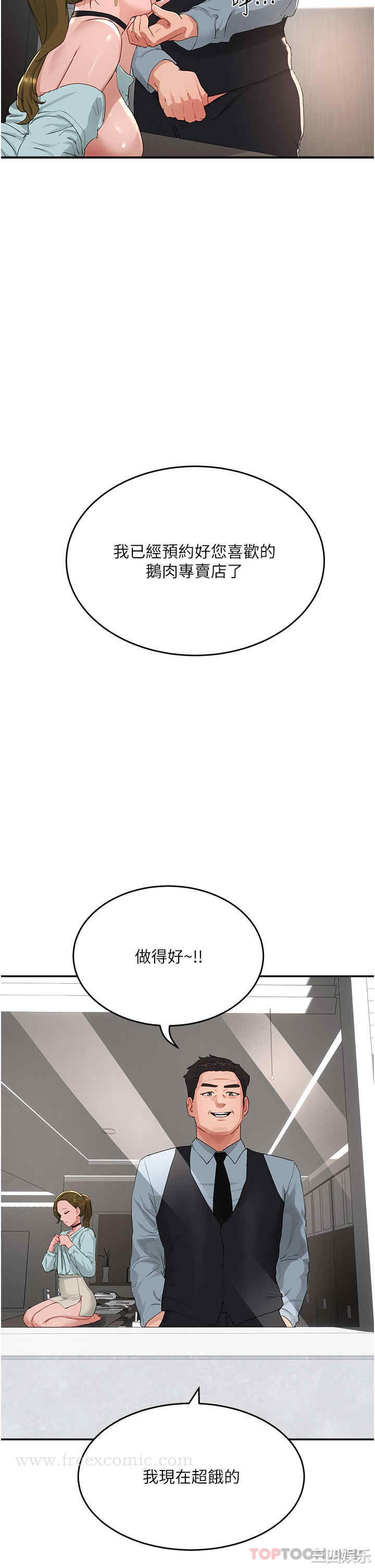 第30张