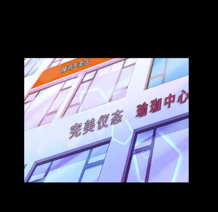 第27张