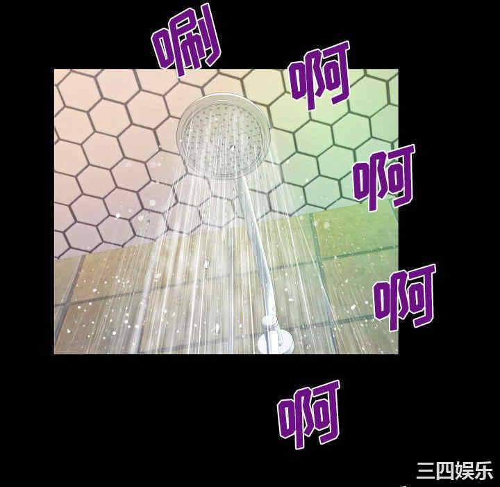 第28张